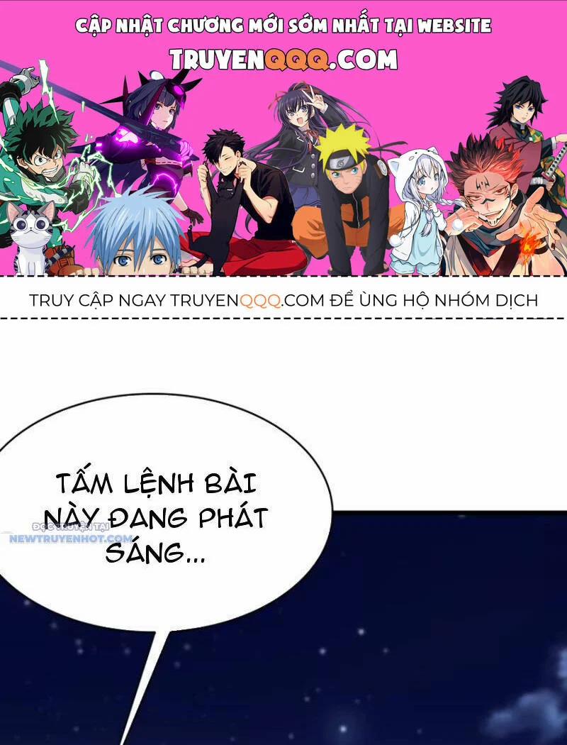 Ảo Ma! Ta Mở Lớp Huấn Luyện Nữ Đế! 48 trang 0