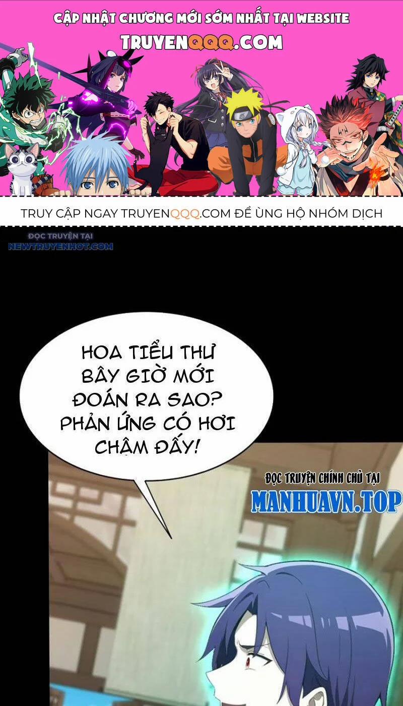 Ảo Ma! Ta Mở Lớp Huấn Luyện Nữ Đế! 49 trang 0