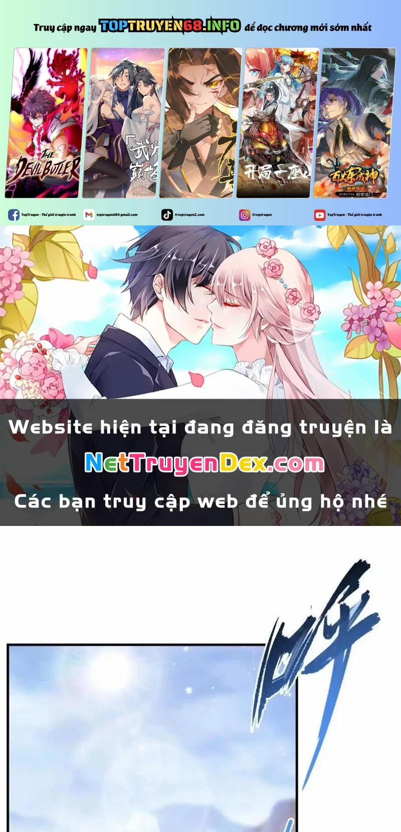Ảo Ma! Ta Mở Lớp Huấn Luyện Nữ Đế! 64 trang 0