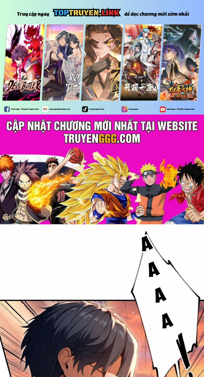 Ảo Ma! Ta Mở Lớp Huấn Luyện Nữ Đế! 7 trang 0