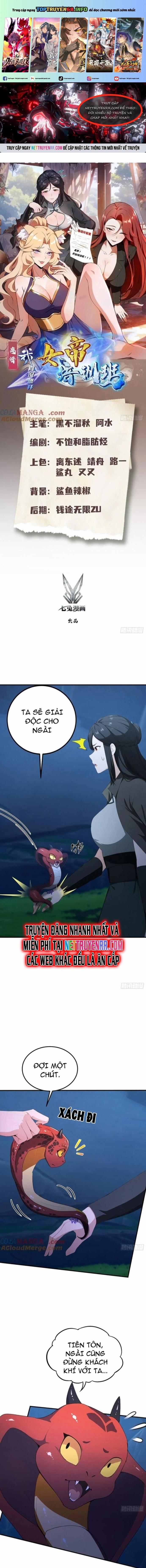 Ảo Ma! Ta Mở Lớp Huấn Luyện Nữ Đế! 70 trang 0