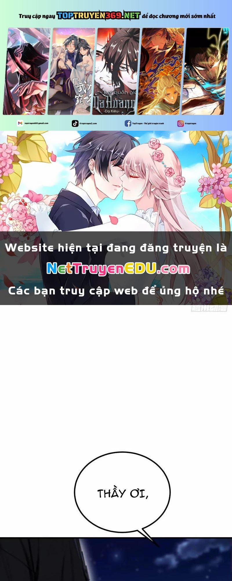 Ảo Ma! Ta Mở Lớp Huấn Luyện Nữ Đế! 74 trang 0