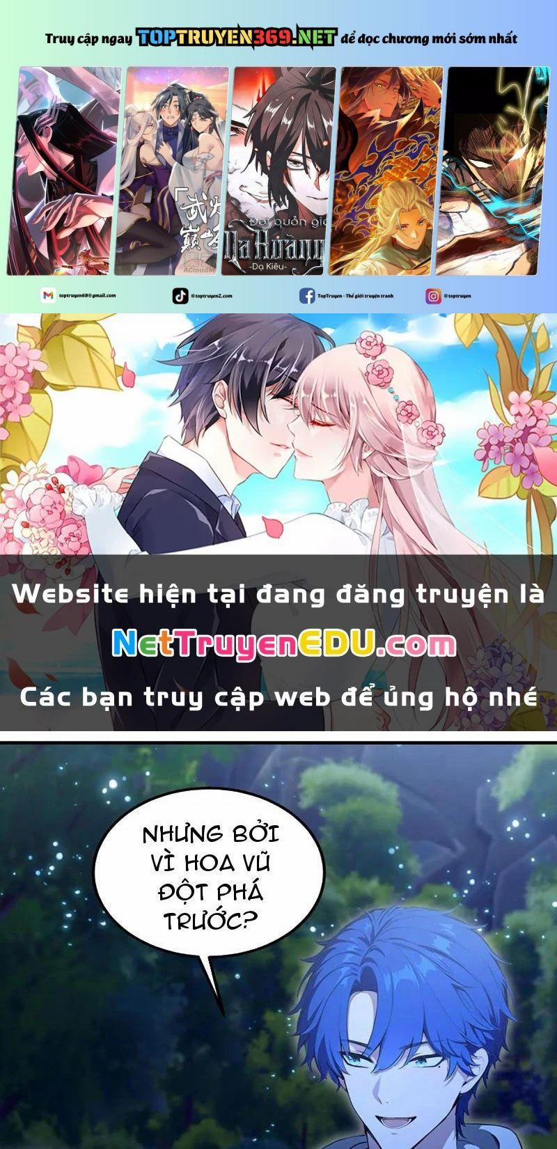 Ảo Ma! Ta Mở Lớp Huấn Luyện Nữ Đế! 76 trang 0