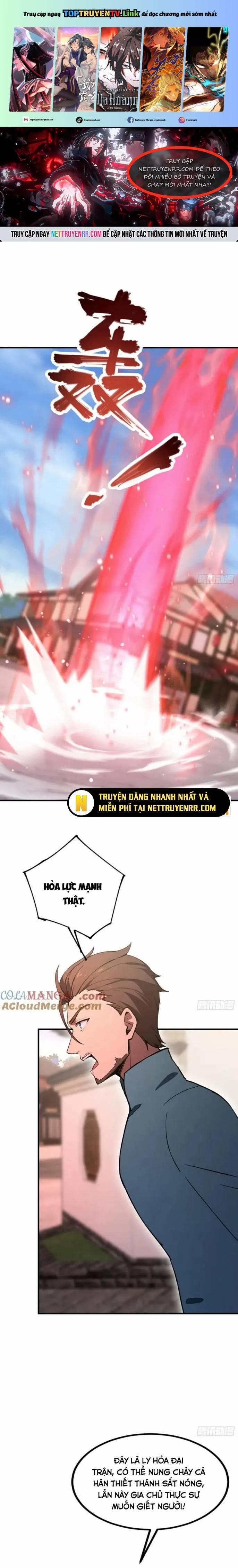 Ảo Ma! Ta Mở Lớp Huấn Luyện Nữ Đế! 79 trang 0