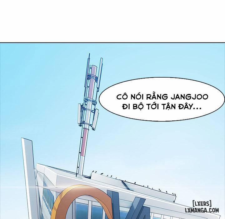 Ảo Mộng Hồ Điệp 5 trang 0