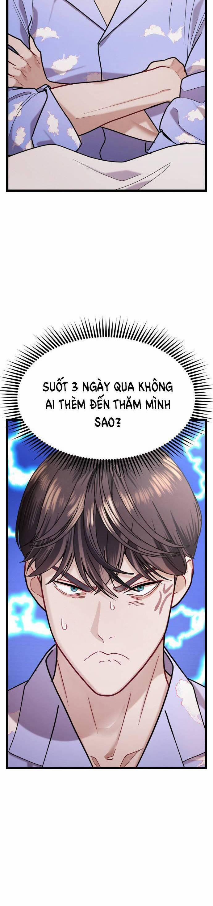 Ảo Thuật Gia Quyến Rũ 21.1 trang 1