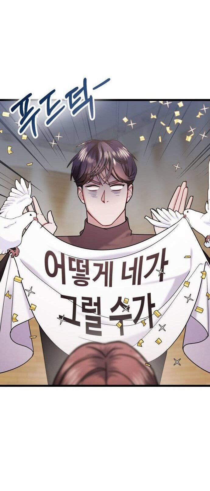 Ảo Thuật Gia Quyến Rũ 35.1 trang 38