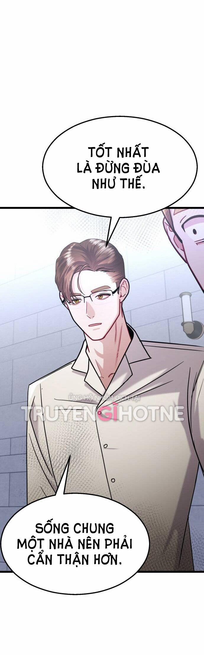 Ảo Thuật Gia Quyến Rũ 36.1 trang 16