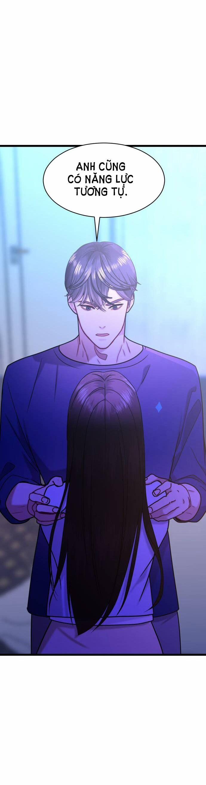 Ảo Thuật Gia Quyến Rũ 37.1 trang 32