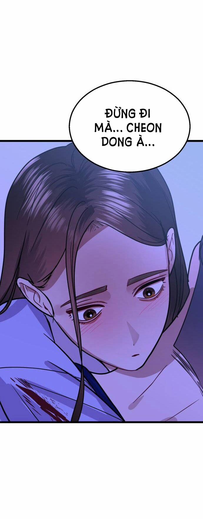 Ảo Thuật Gia Quyến Rũ 38.2 trang 17