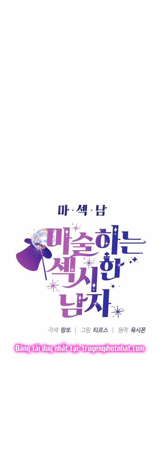 Ảo Thuật Gia Quyến Rũ 39.1 trang 4