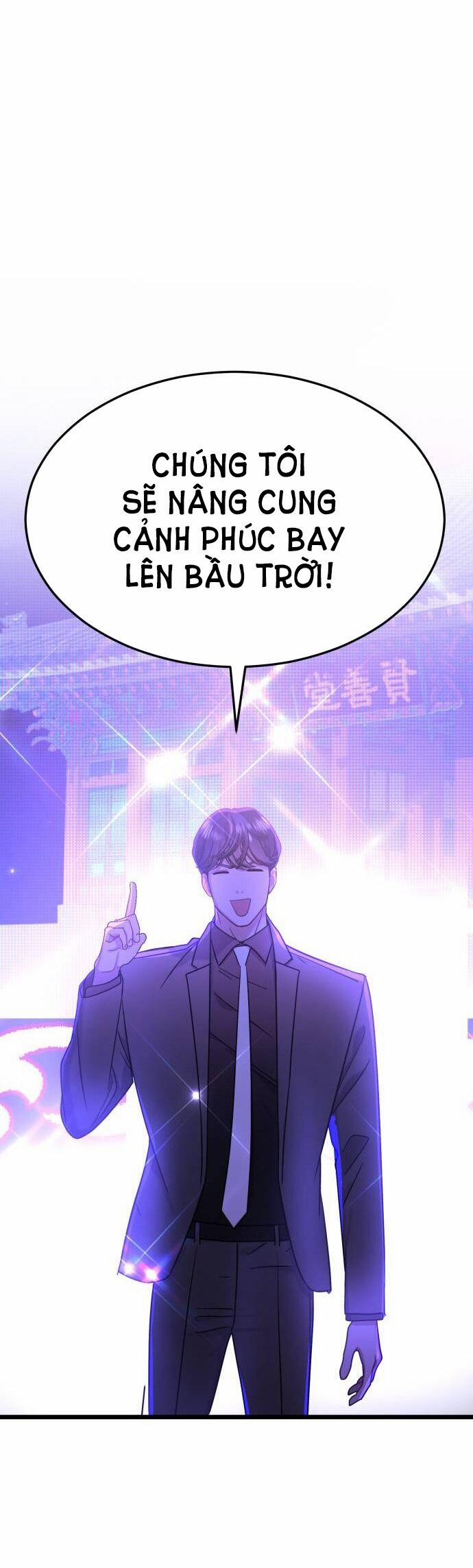 Ảo Thuật Gia Quyến Rũ 40.1 trang 30