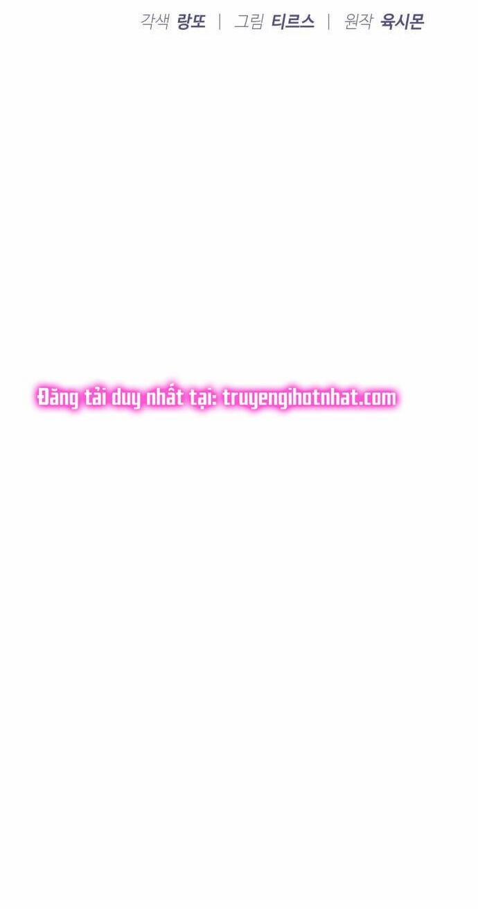 Ảo Thuật Gia Quyến Rũ 40.1 trang 4