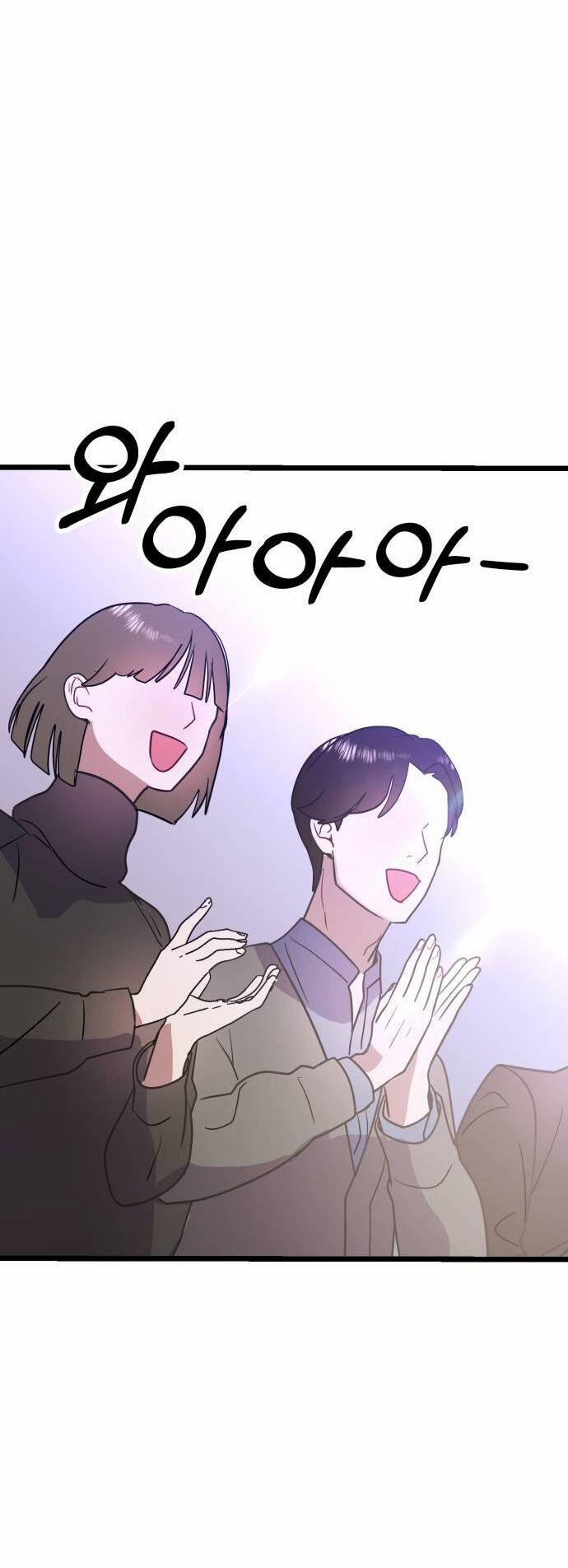 Ảo Thuật Gia Quyến Rũ 40.2 trang 21