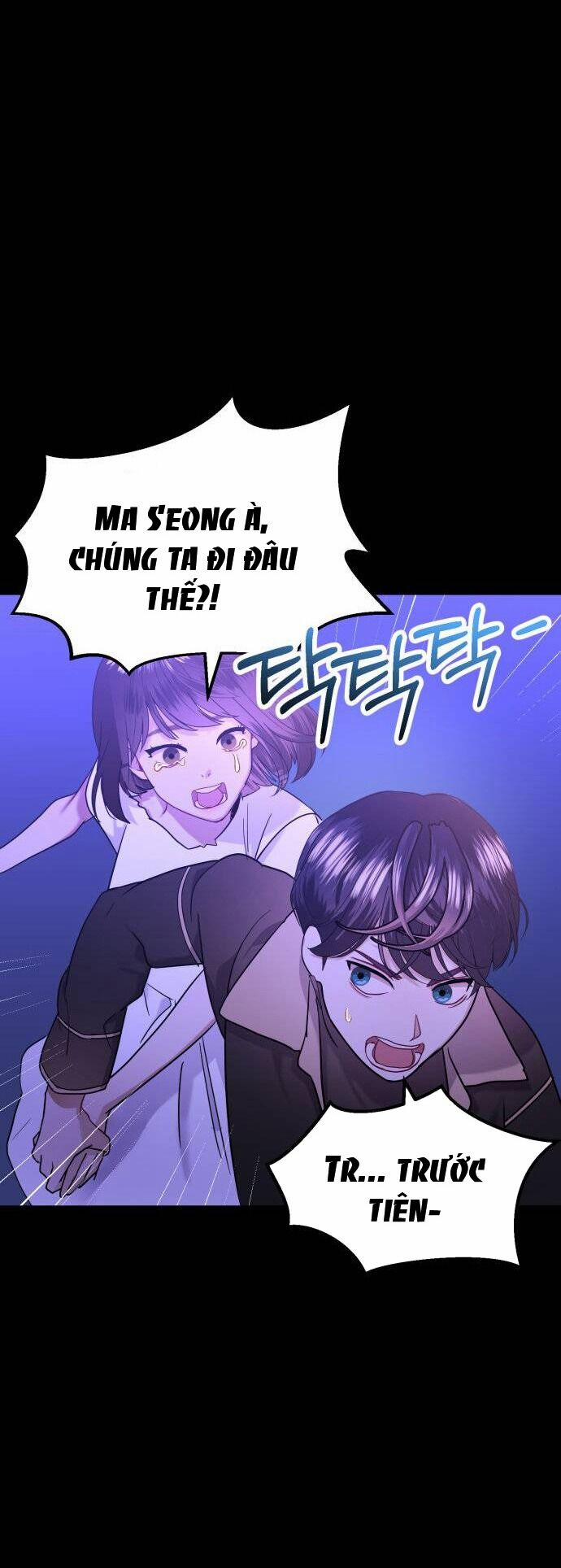 Ảo Thuật Gia Quyến Rũ 41.1 trang 25