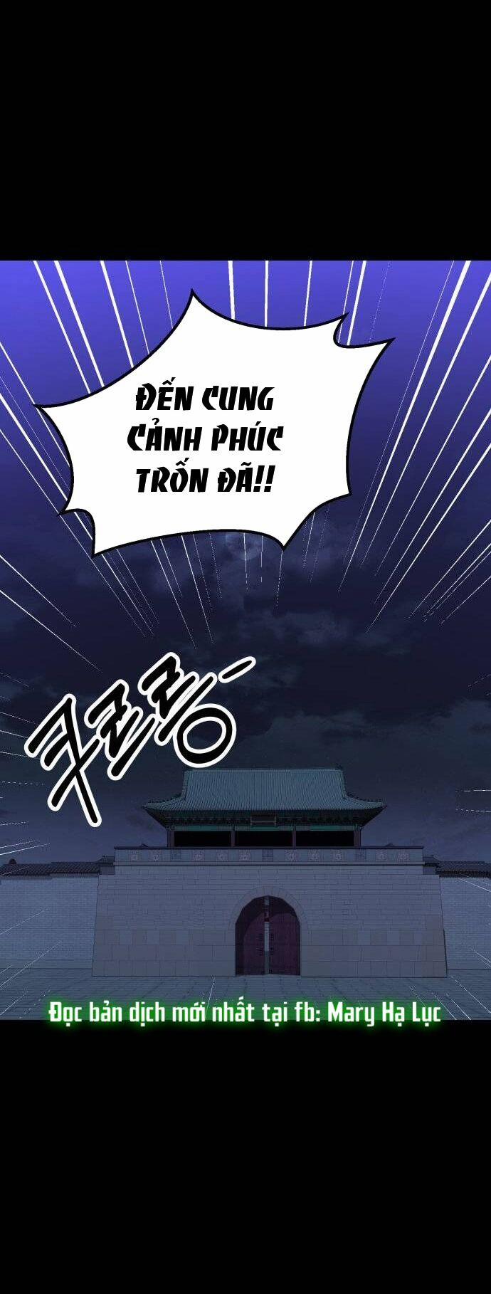 Ảo Thuật Gia Quyến Rũ 41.1 trang 26