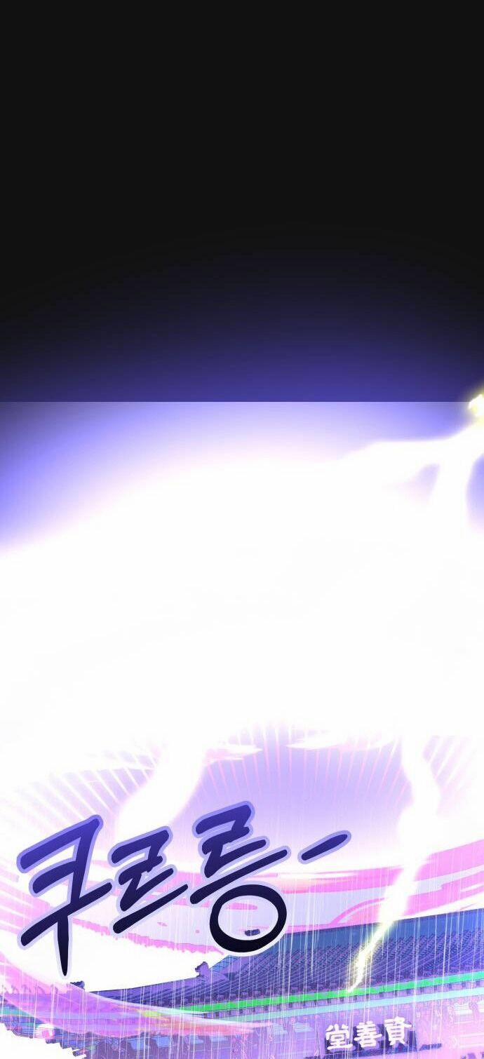 Ảo Thuật Gia Quyến Rũ 41.2 trang 36