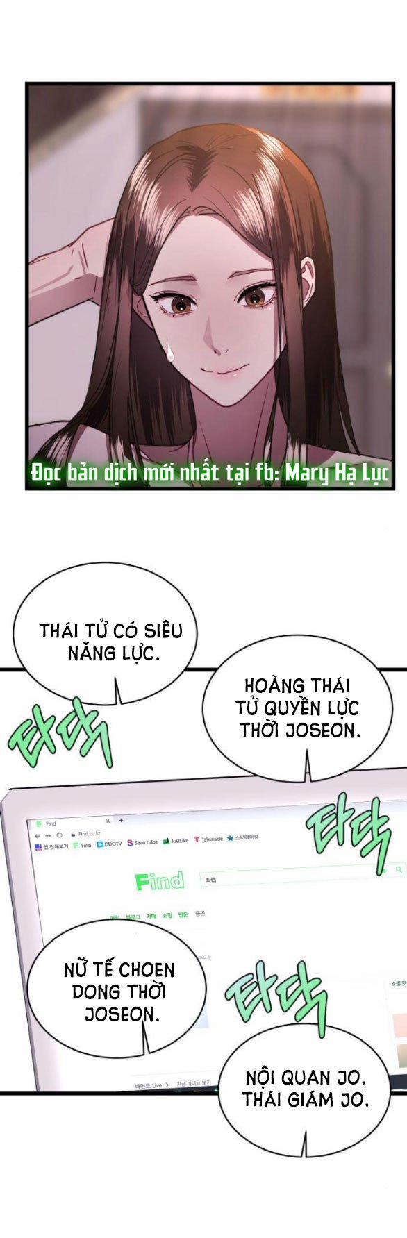 Ảo Thuật Gia Quyến Rũ 9.5 trang 0