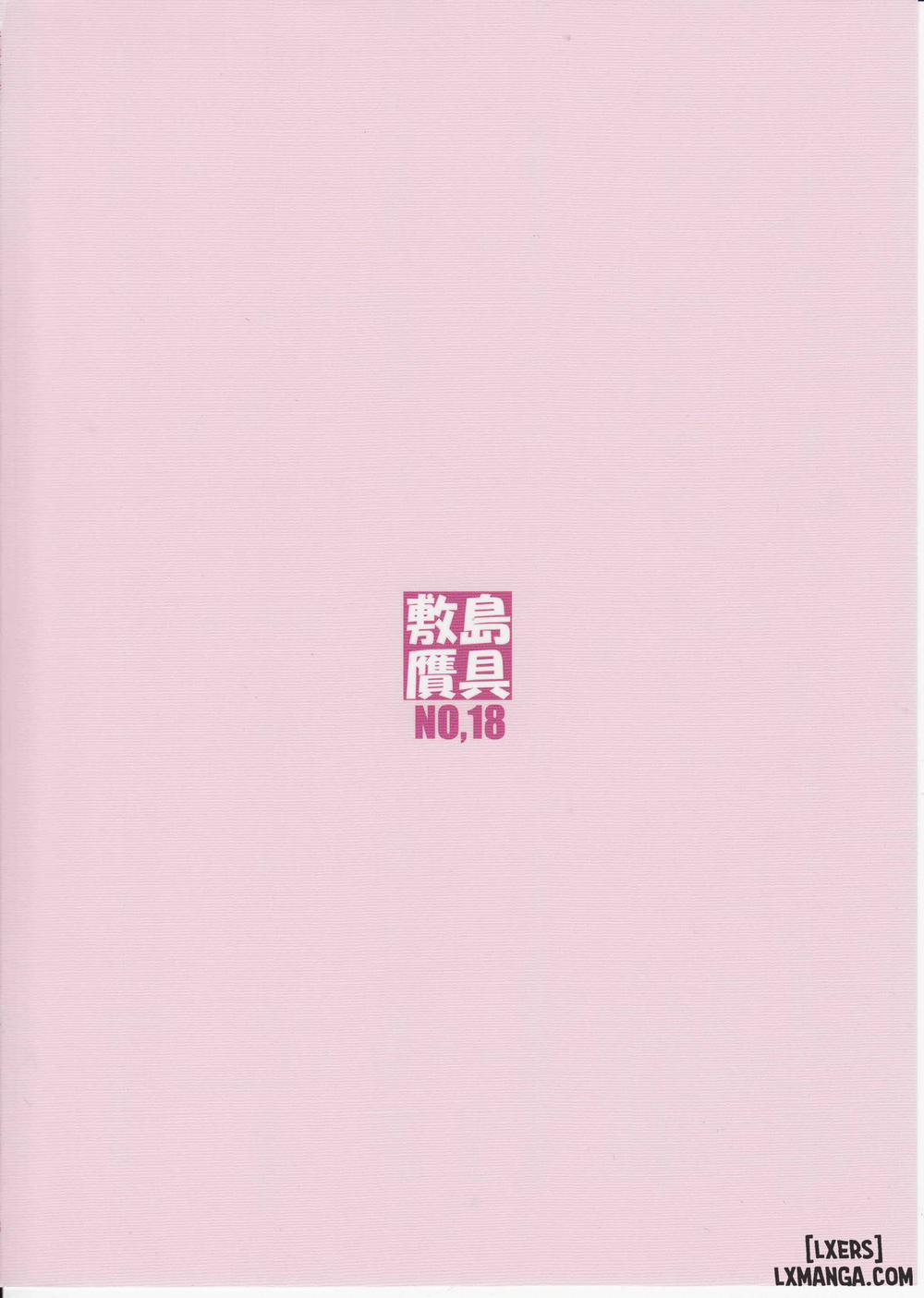 Aogun Sekki 2 Oneshot trang 41