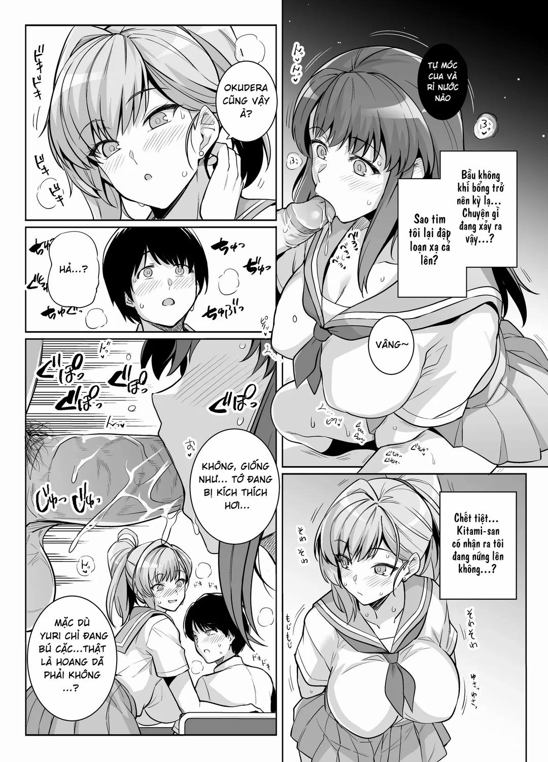Aoharu Torare Oneshot trang 15