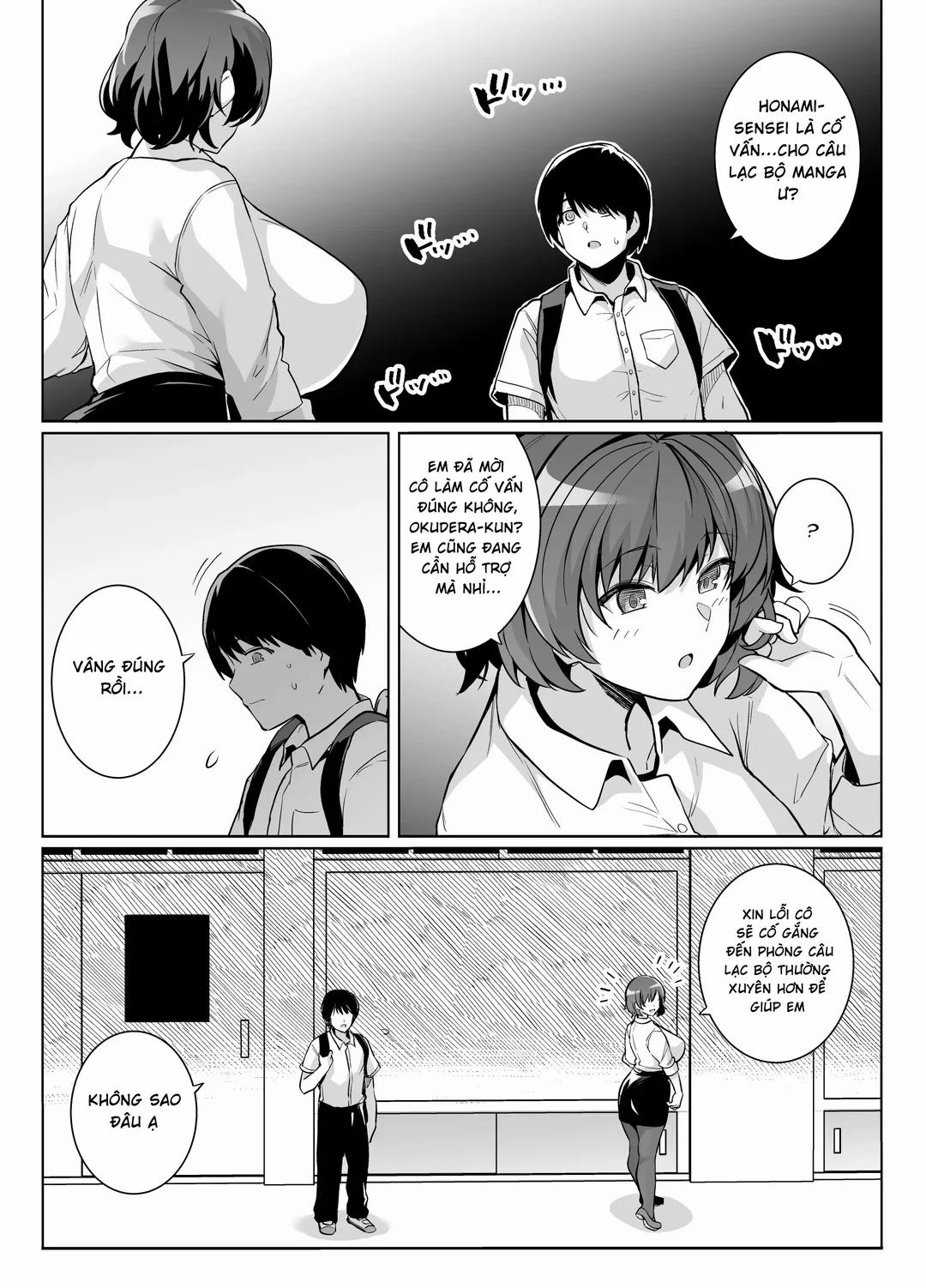 Aoharu Torare Oneshot trang 23