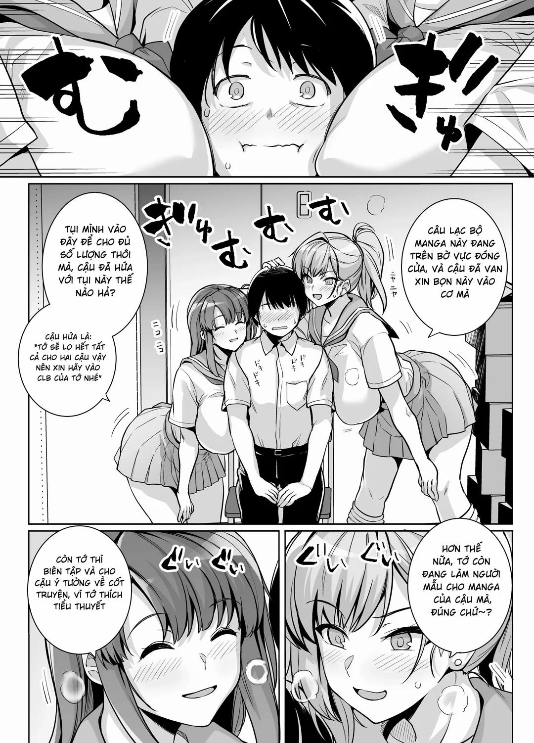 Aoharu Torare Oneshot trang 4