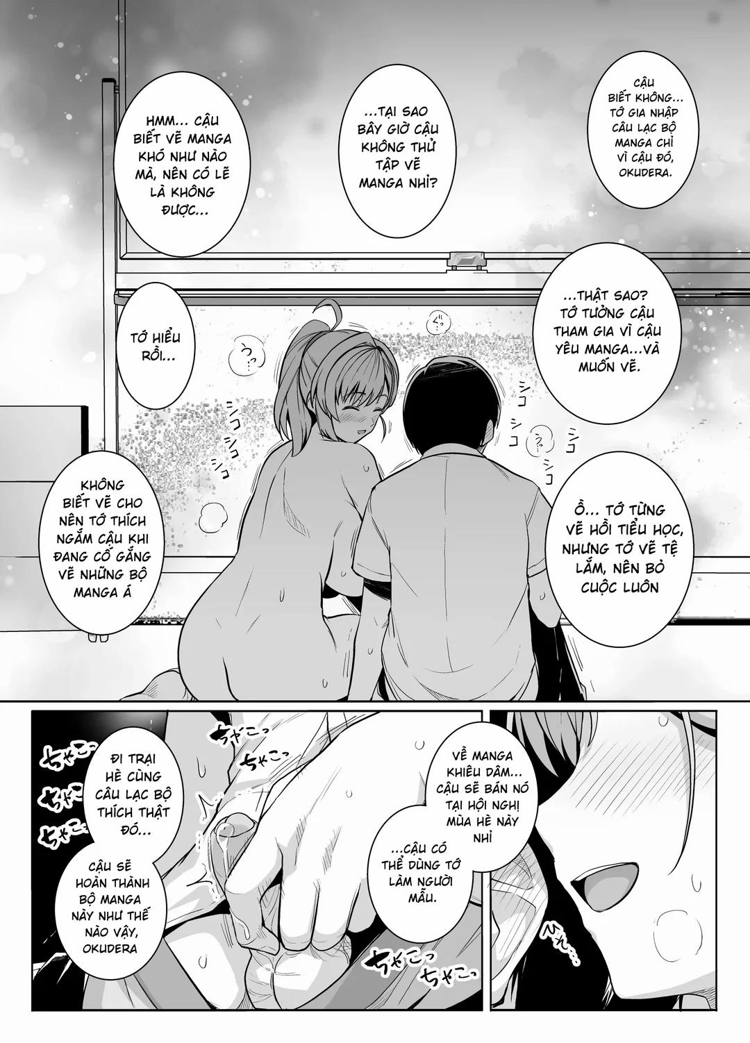 Aoharu Torare Oneshot trang 49