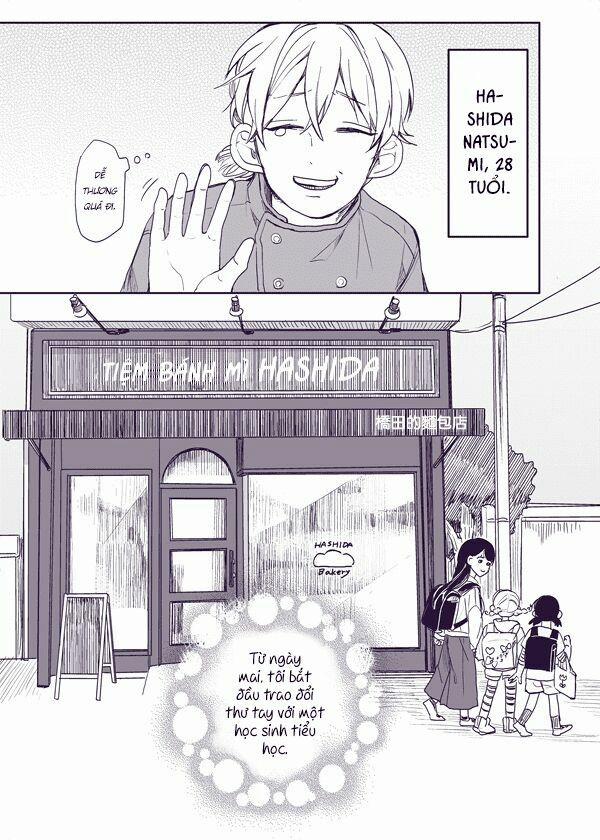 Aoi-San Nhỏ Hơn Tôi 16 Tuổi 1 trang 7