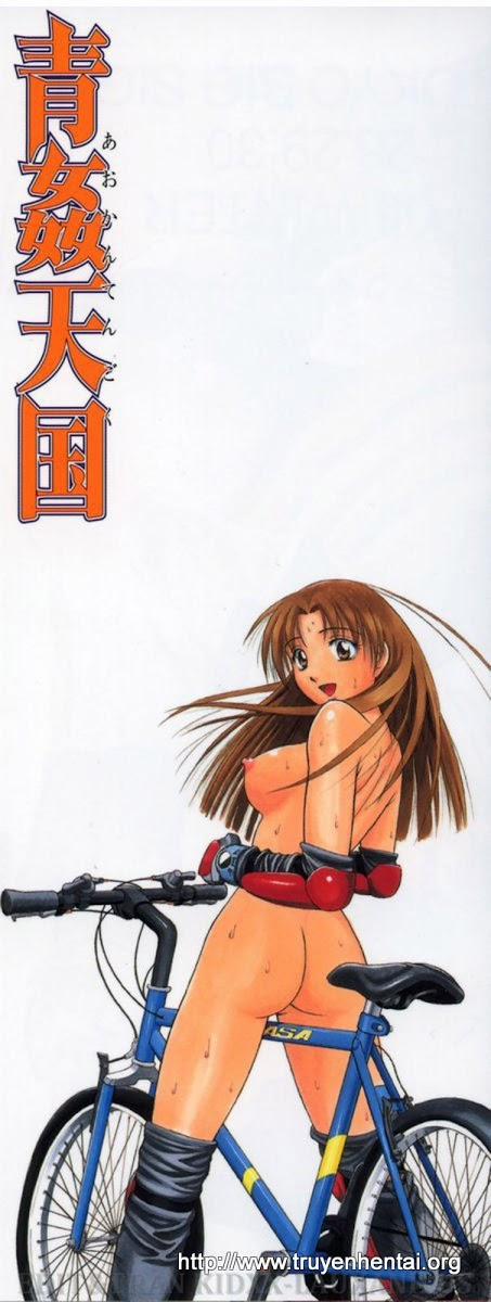 Aokan Tengoku Oneshot trang 3