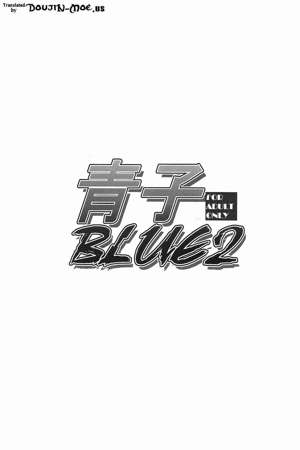 Aoko BLUE 2 trang 1