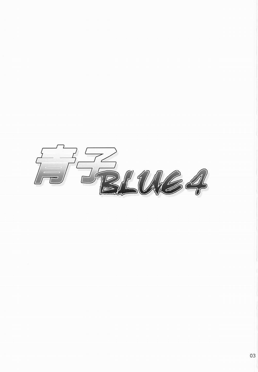 Aoko BLUE 4 trang 1