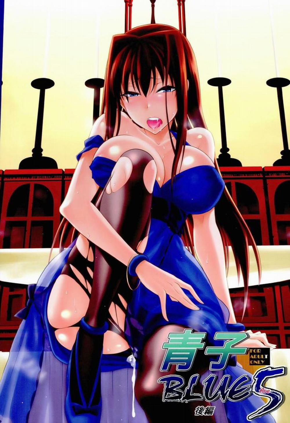 Aoko BLUE 6 trang 0