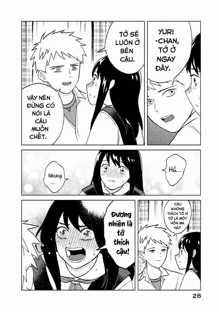 Aono-Kun Ni Sawaritai Kara Shinitai 1 trang 31