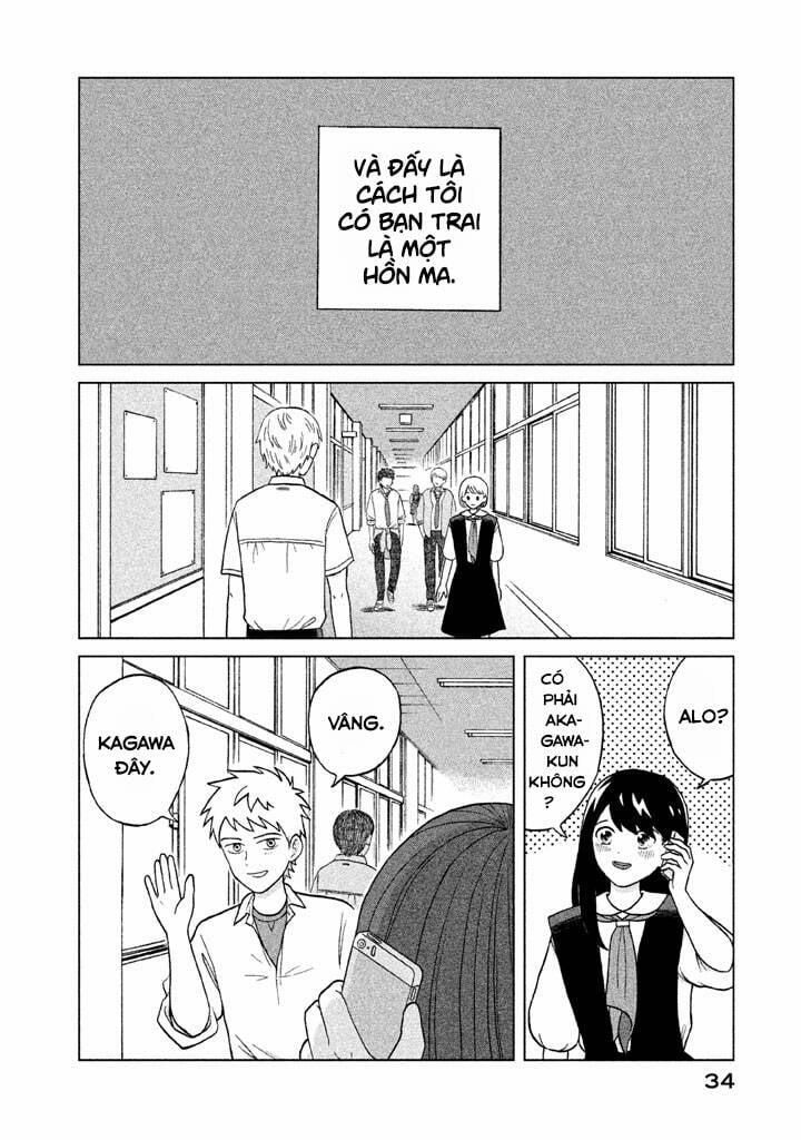 Aono-Kun Ni Sawaritai Kara Shinitai 1 trang 37