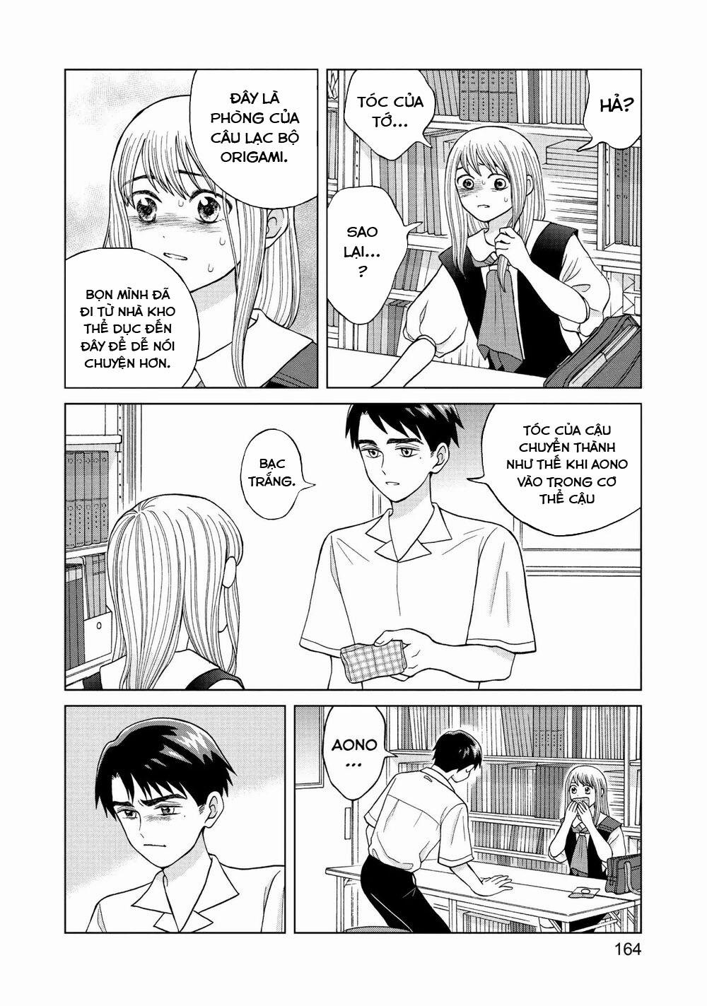 Aono-Kun Ni Sawaritai Kara Shinitai 10 trang 18