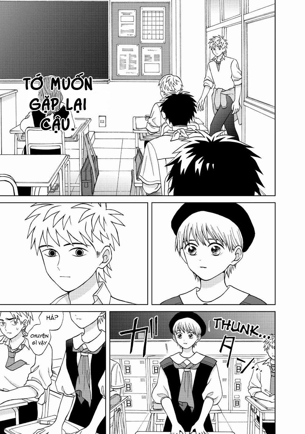 Aono-Kun Ni Sawaritai Kara Shinitai 10 trang 33