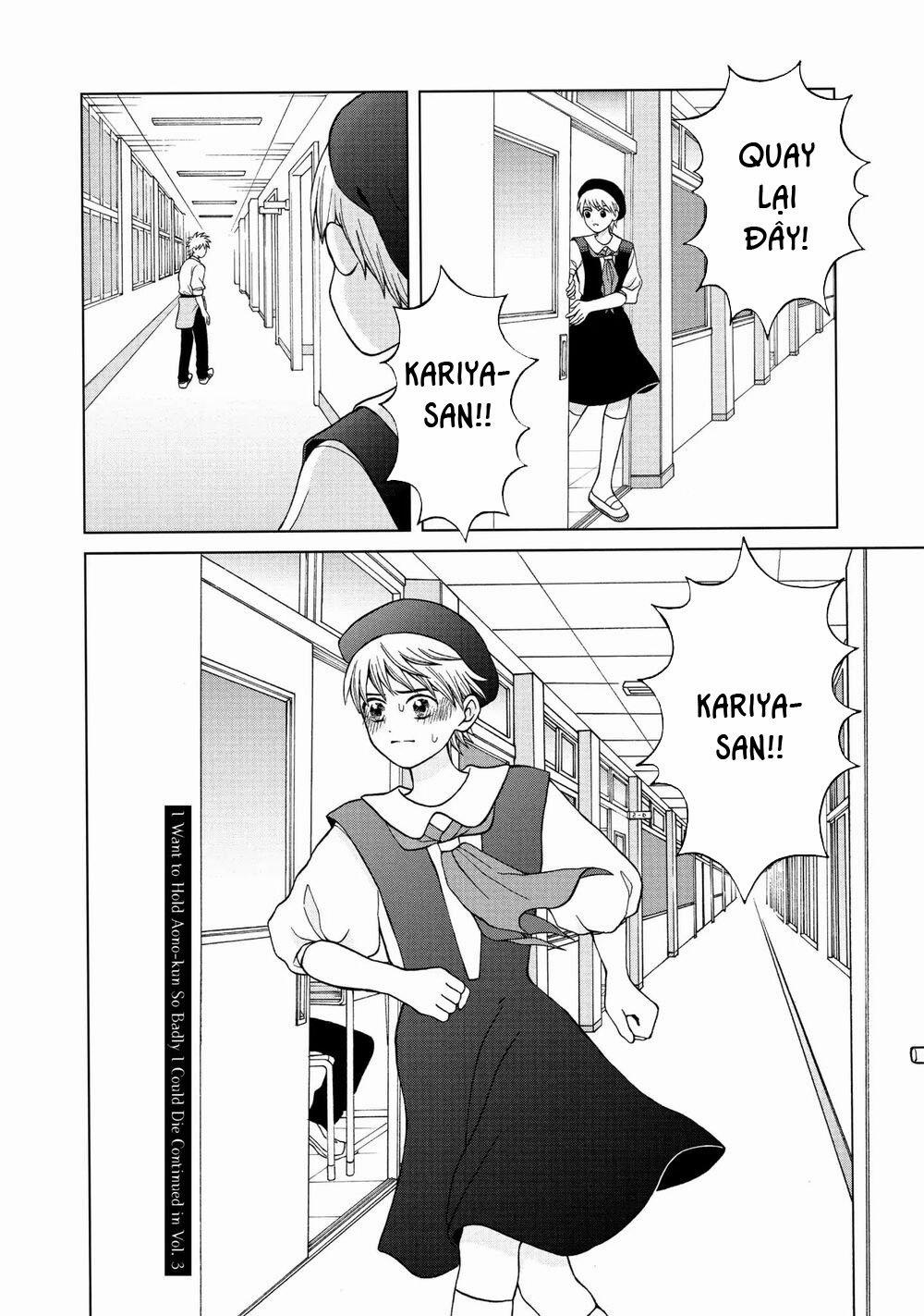 Aono-Kun Ni Sawaritai Kara Shinitai 10 trang 37