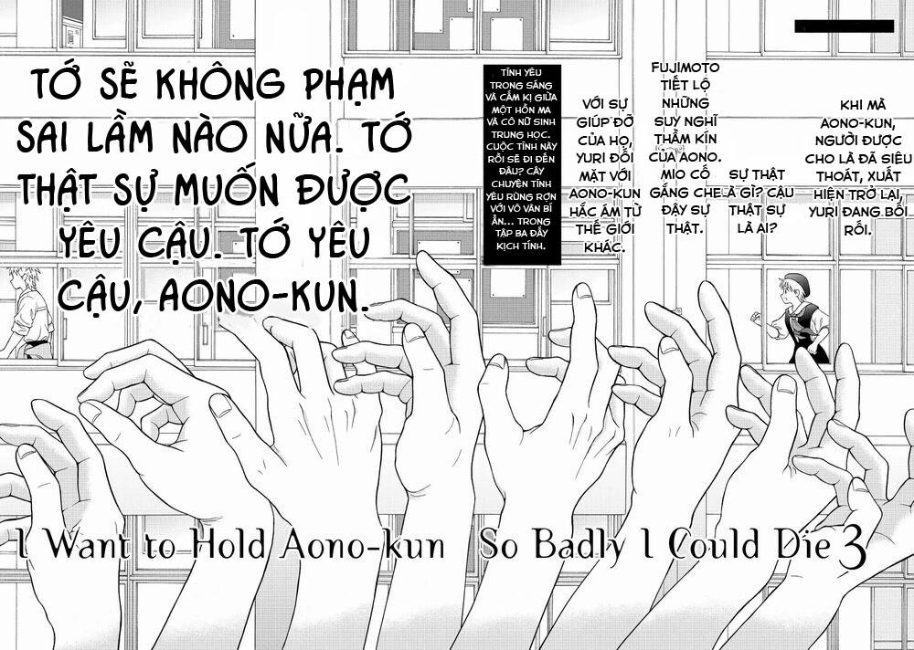 Aono-Kun Ni Sawaritai Kara Shinitai 10 trang 39