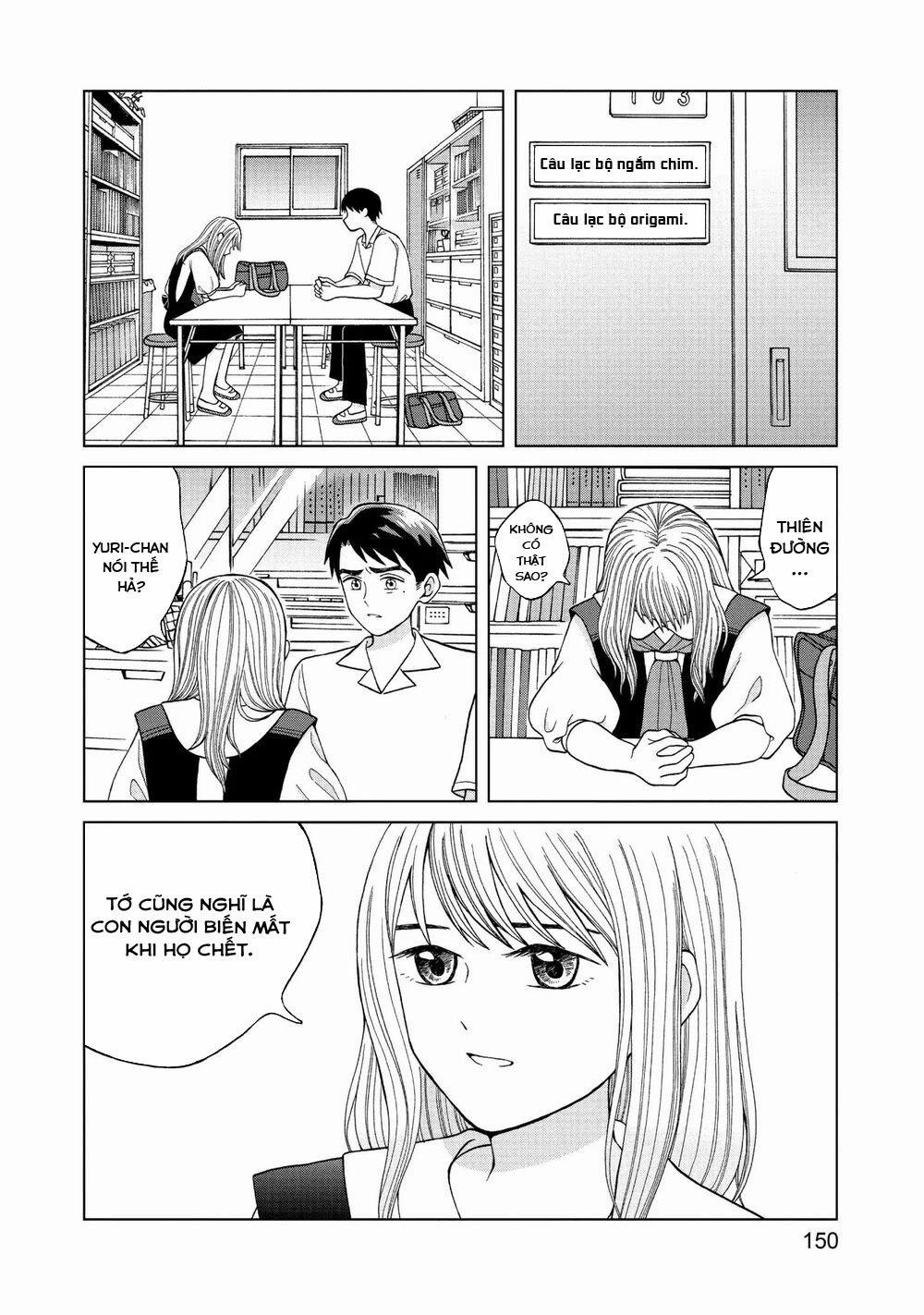 Aono-Kun Ni Sawaritai Kara Shinitai 10 trang 4