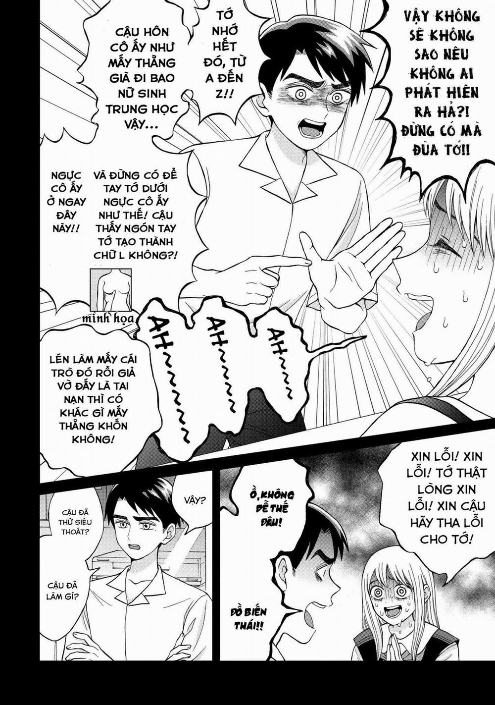 Aono-Kun Ni Sawaritai Kara Shinitai 11 trang 18