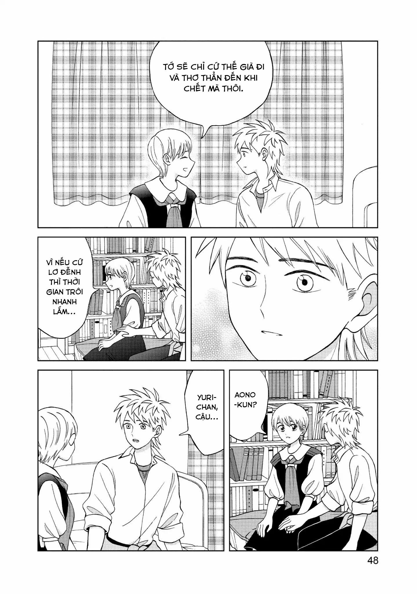 Aono-Kun Ni Sawaritai Kara Shinitai 11 trang 50