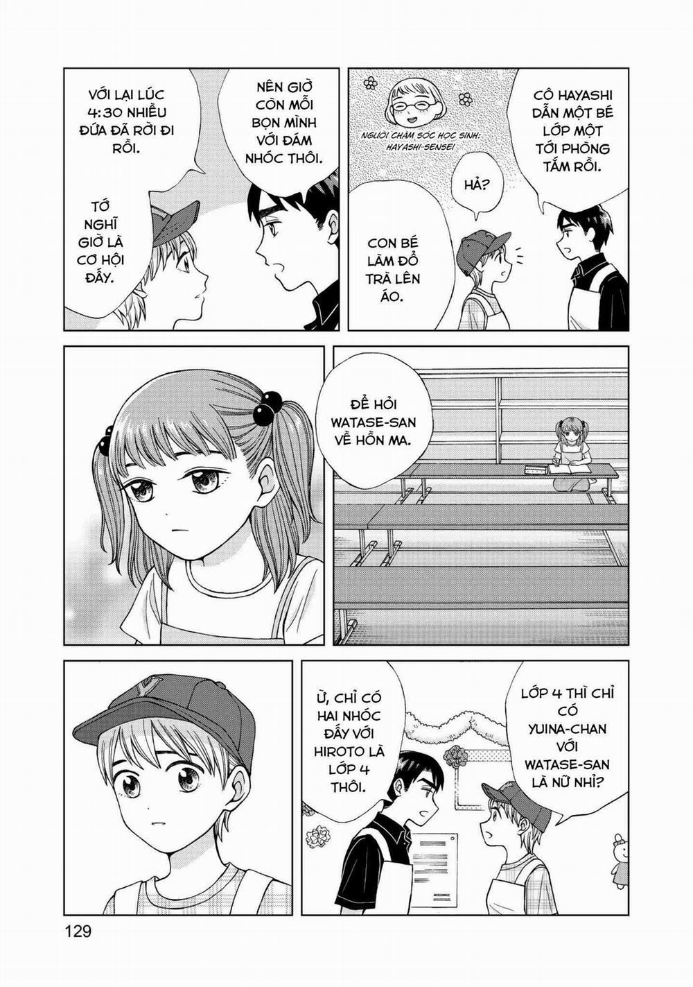 Aono-Kun Ni Sawaritai Kara Shinitai 14 trang 14