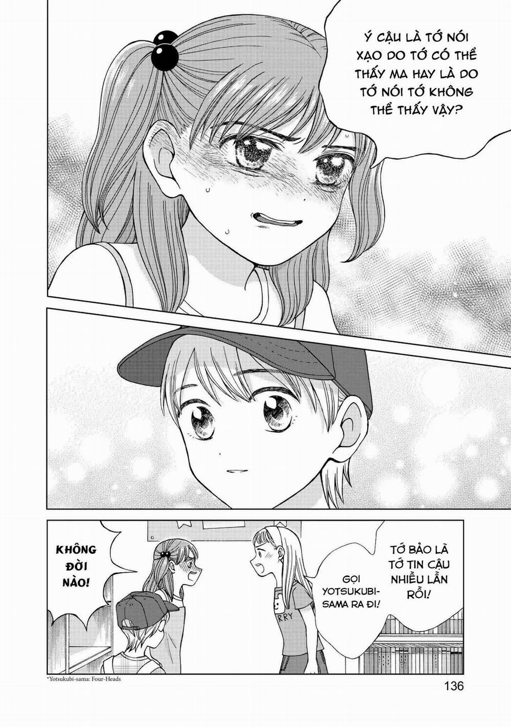 Aono-Kun Ni Sawaritai Kara Shinitai 14 trang 21