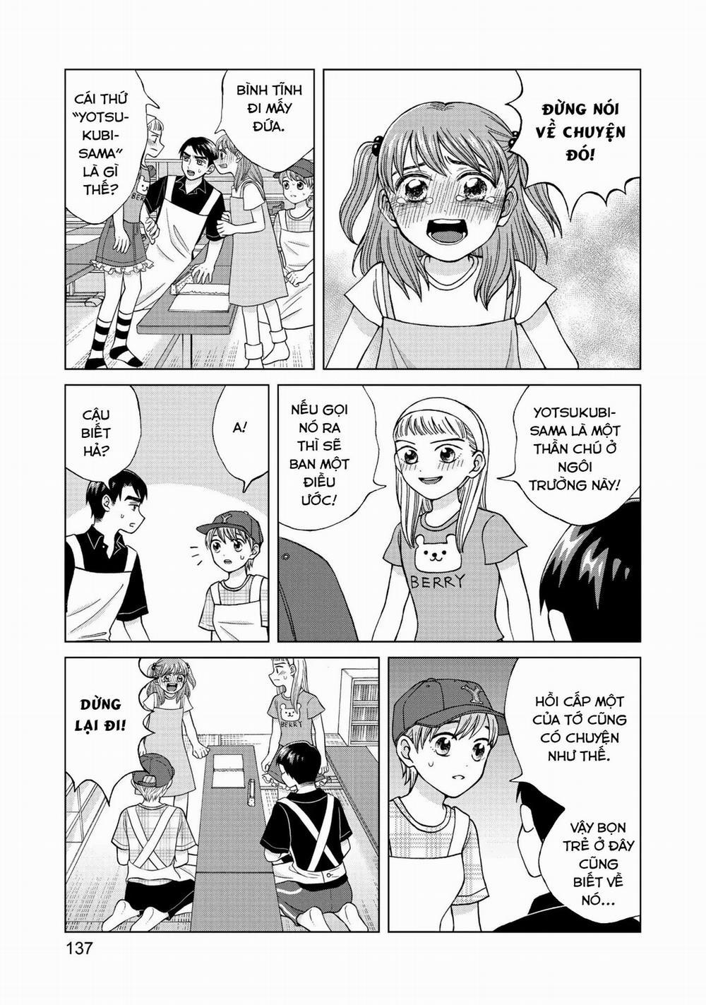 Aono-Kun Ni Sawaritai Kara Shinitai 14 trang 22