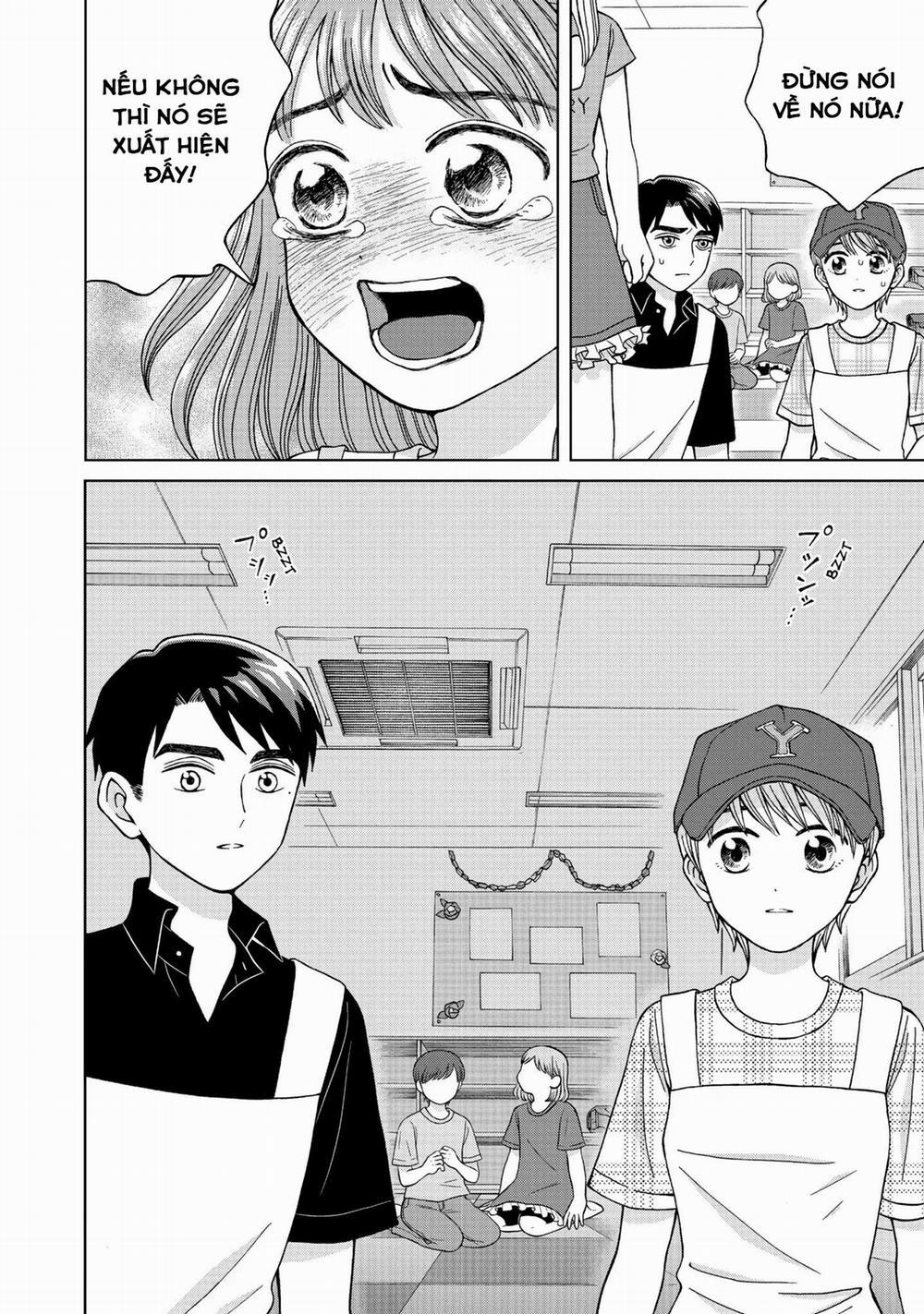 Aono-Kun Ni Sawaritai Kara Shinitai 14 trang 23