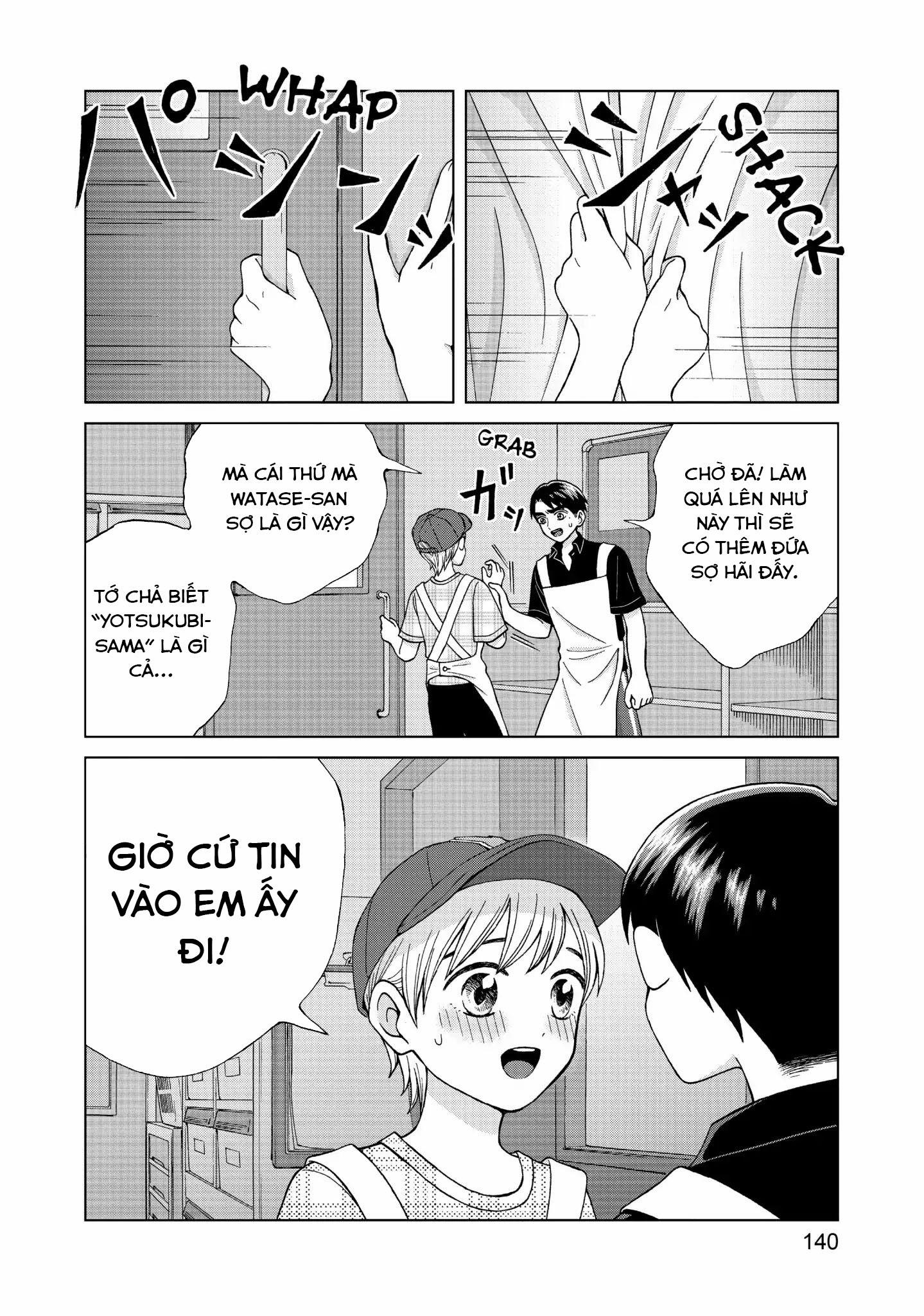 Aono-Kun Ni Sawaritai Kara Shinitai 14 trang 25