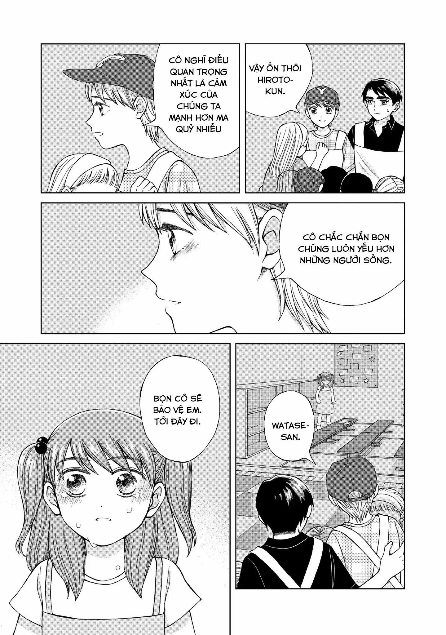 Aono-Kun Ni Sawaritai Kara Shinitai 14 trang 32