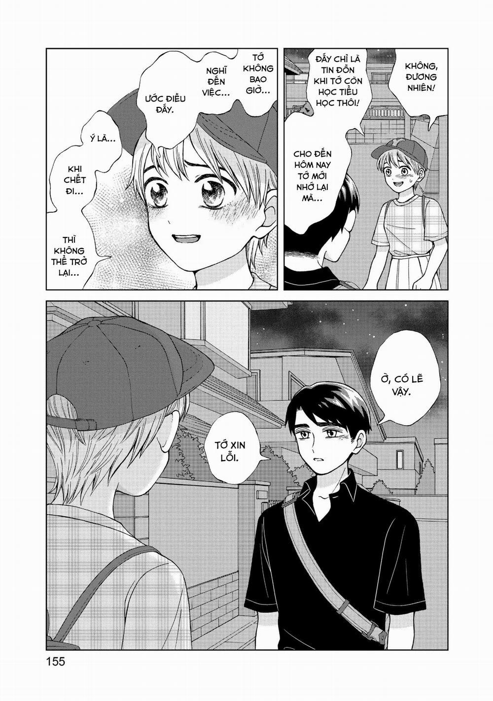 Aono-Kun Ni Sawaritai Kara Shinitai 14 trang 40