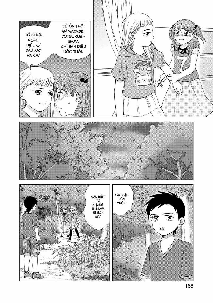 Aono-Kun Ni Sawaritai Kara Shinitai 15 trang 29