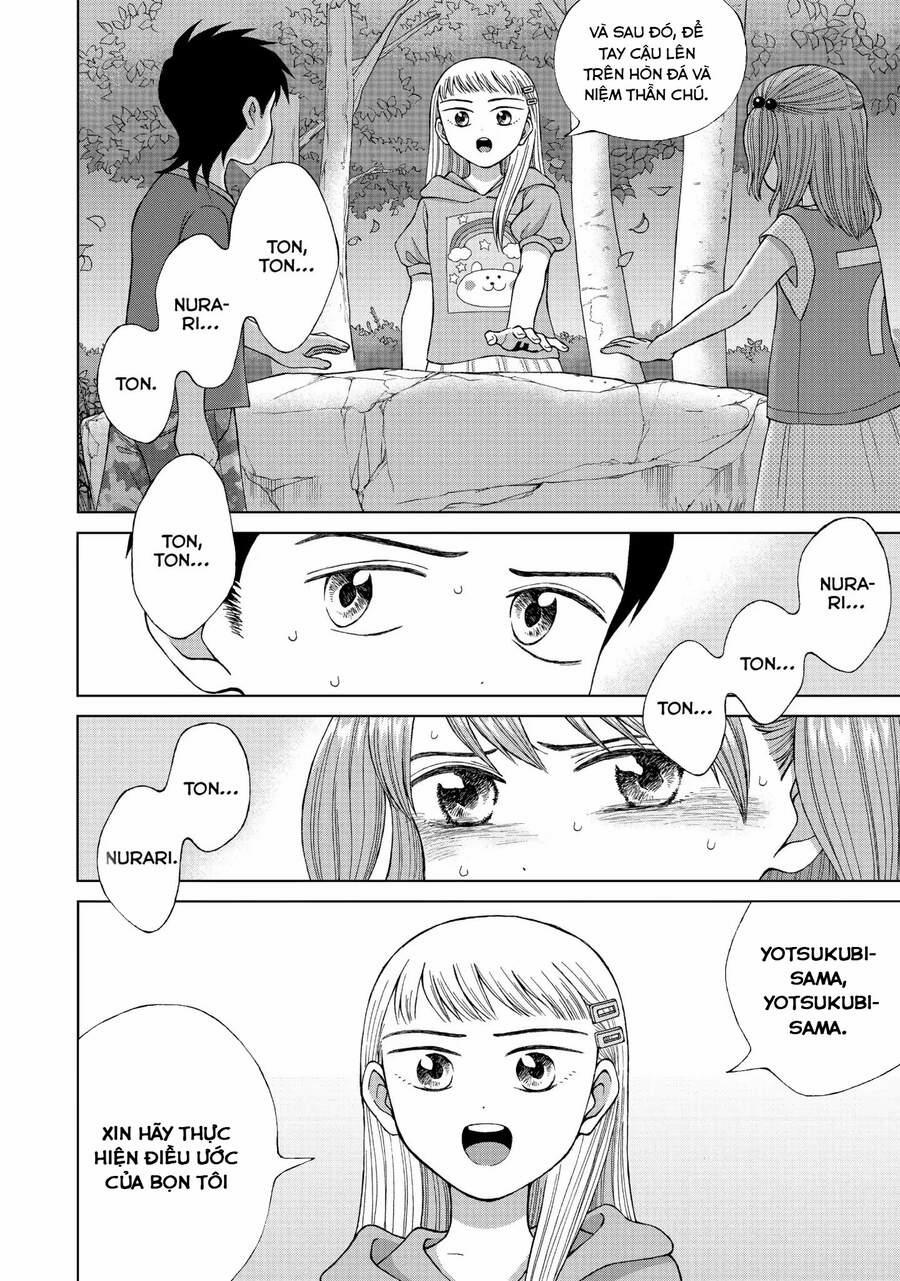 Aono-Kun Ni Sawaritai Kara Shinitai 15 trang 31